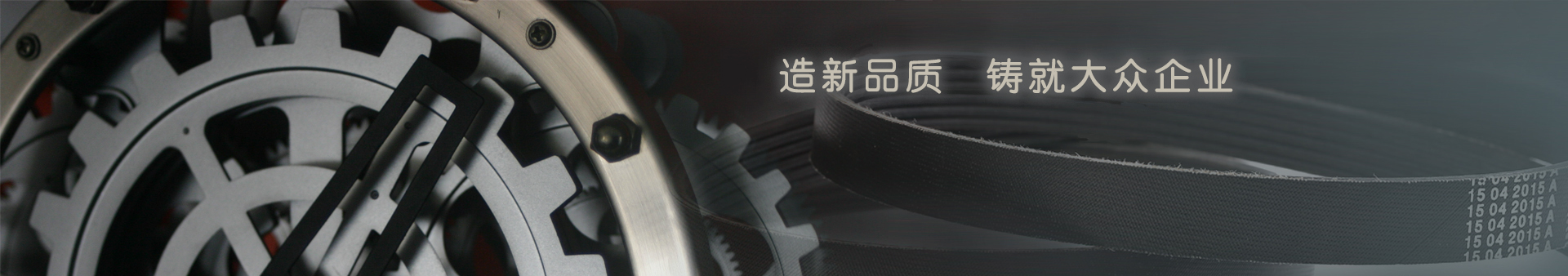 贵州桃子视频成人APP橡胶